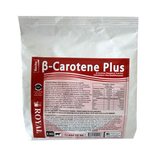 �������� ������� ��� �������� -Caroten Plus ��� �������� �������� ����� ��� ���� ��� ���