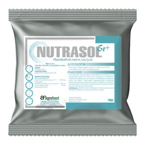 ����������� �������� ������� � ���� Nutrasol MegaBEE ��� �������� ��� ���� ��������