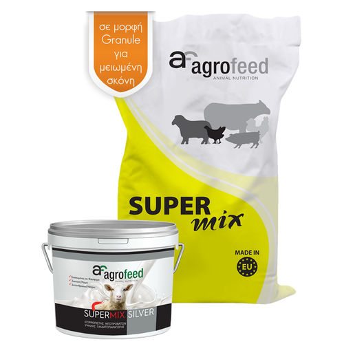 �������� ������� ��� �������� SuperMix - Silver ��� ���� ��� ��� ��������