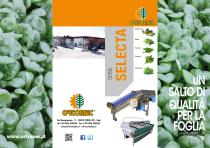����������� ��� ������ SELECTA STOCK ��� ������� ��� ������ ��� �������