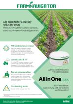 �������� RTK All in One GSM