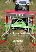 ��������������� ������� Multi-tunnel greenhouse ��� ����������� �������� ����������� �� �������� ������������