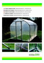���������� ������� serre hobby ��� ����������� �� �������� �������� �����������