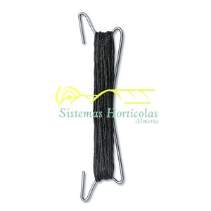 Sistemas Hortcolas Almera : ����������� -