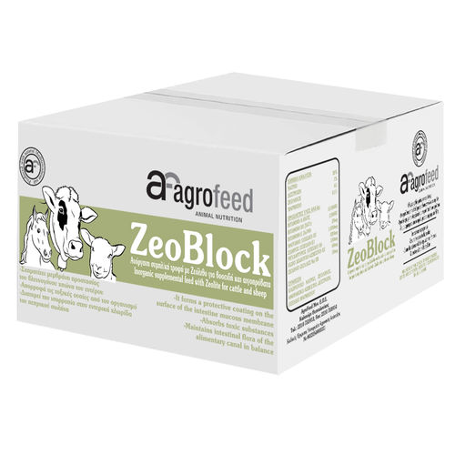 ������� ��� �������� �������� ����� ZEOBLOCK ��� ������� ��� ���� ��� ���