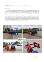 �������� ������� OAM900A � ��������� � ��������� ����� ��� ��������