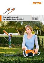 �������� �� ������� HS 46 �����������