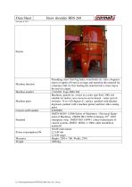 ������������ ���������������� RBS 260,RBS 300 ��� ���������� �����