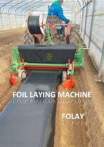 ������������ ��� ����������� ������ FOLAY