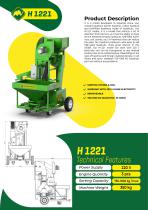 ����������� ��� ������� ����� H1221 � �������� ������� ���������