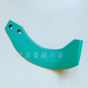 JIANGSU FUJIE ROTARY TILLER BLADE CO.,LTD : �������� � ������������ ������ -