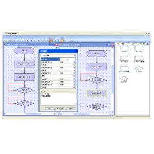 ������� �������� FA Controller NX-2000