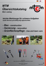 �������� ������ Turbo-Digger