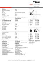 ���������� ���������� E57W � ������� ��� ������