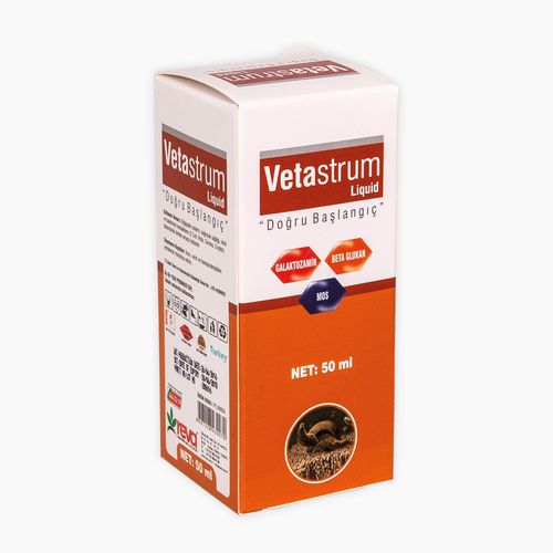�������� ������� ��� �������� Vetastrum ��� ����� ��� �������� ����� ��� ����