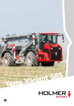 ��������� �������������� ������� ������ Terra Variant 585 ����������