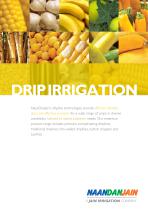 �������������������� � ������������ ������� Eliminator
