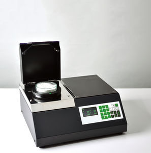 ���������� NIR AN-920 ��� ���� �� ���������� ��������� ��� ���������