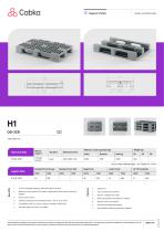 ������������� ������ H1 (OD-3CR) �� �������� ISO ��� ����������