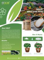����������������� ����� ���������� ����� ������ HORTISORB� ��������� ����� ��� ��������� �������� ���������������