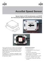 �������� ������ �������� AccoSat