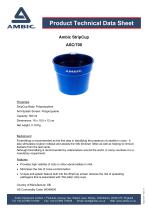 �������� ���� �� ������ Strip Cup