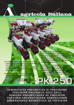 �������������� ������ ������� ������ PK 250 1���� ������� ��� ��������