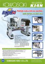 ��������� ������ ��� ��� KJ4N ���������� 1���� ����������
