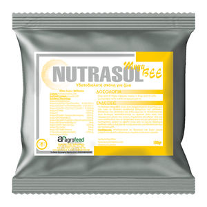 ����������� �������� ������� � ���� Nutrasol Electrolytes ��� �������� ��� �������� ����� ��� ����