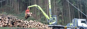 Konrad Forsttechnik GmbH : ������������������� ������� -