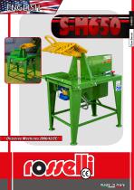 �������� �������� S-M650, S-M655 ������������ �������������
