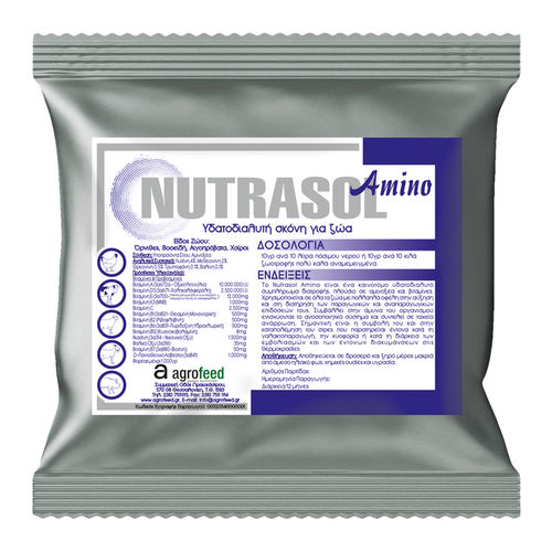 ����������� �������� ������� � ���� Nutrasol Amino ��� �������� ��� �������� �������� ����� ��� �������� �����