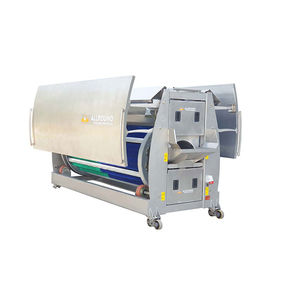 Allround Vegetable Processing B.V. : �������������������� ��������� -