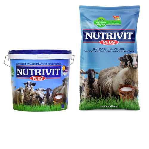 �������� ������� ��� �������� Nutrivit Plus ��� ���� ��� ��� ��������