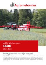 ��������� ������������� AGS 1500 EN ��� ������� ������� �������������� �������������