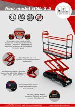 ������� ��� ����� ������ ��� ������� Harvest Trolley ��������� ��� ����� �� ���������