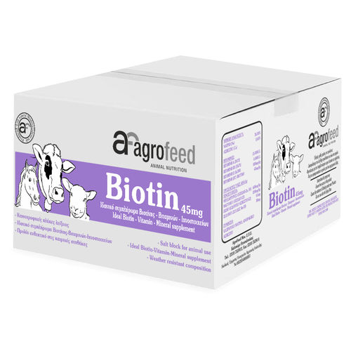 ������� ��� �������� �������� ����� BIOTIN ��� ������� ��� ���� ��� ���