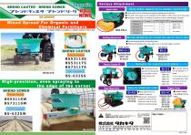�������� �������������� ��������� BS series ��������� ������� ������������