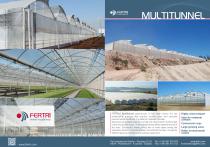 ��������������� ������� MULTITUNNEL ��� �������� �� �������� �������� �����������