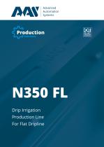 ������� ���������� ������ N350 FL