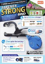 ����������� ����� TAPE-T32B