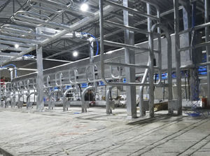 Intermilk : �������������� -