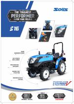 ����-������� S 16 � ROPS ������ �� ��� ����� 4����������������� � ��������� �����