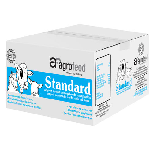 ������� ��� �������� �������� ����� STANDARD ��� ������� ��� ���� ��� ���