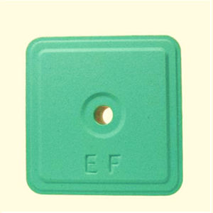 Extrafarm Albania : �������������� -