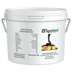 ������� � ����� ��� ������� Nutralix ��� �������� �������� ����� � ��������������� � ����������