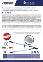 ������ ������� ��� ����� ST-CRB ������� ������
