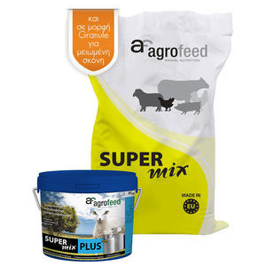 �������� ������� ��� �������� SuperMix First Stage ��� ������� �������� �������
