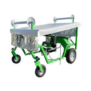 ������� ��� ����� ������ ��� ������� FAR-GREEN EGP ��� ���������� ���� ���������� �������������