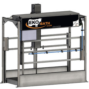 Eko Hoofcare : �������������� -